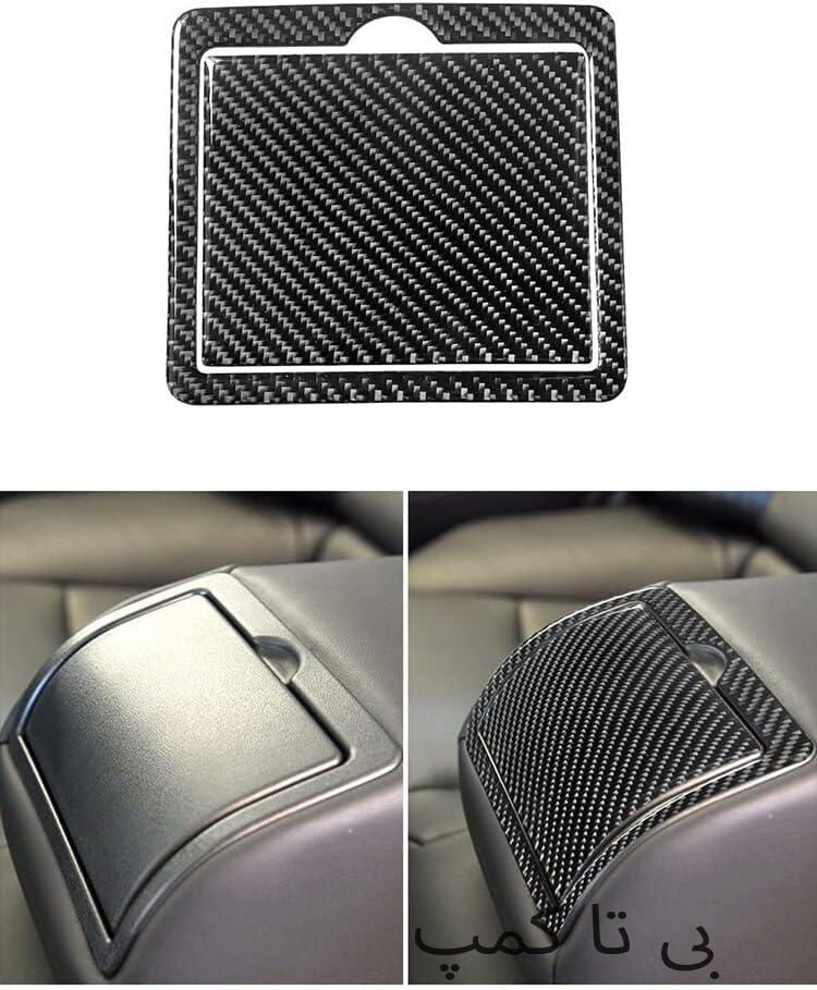 لوازم تزیینی