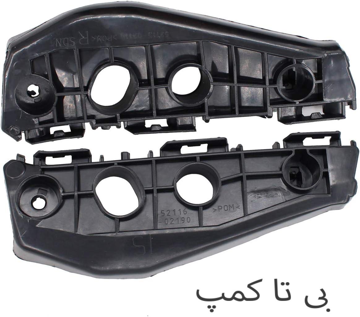 انواع سپر خودرو